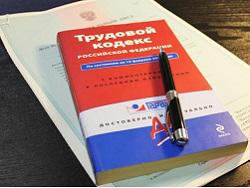 ������������: ������ ����� ������ �� ������