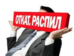 ������� ������ �������� ������� ���������� ���� �������������