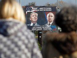 ��������� � ����������: ��������� ����������� �� �������� �������� ������