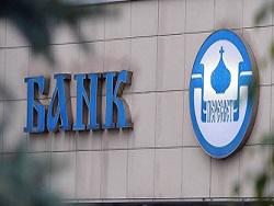 ��������� �������� ������ ���