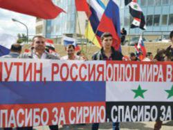 ������� �������