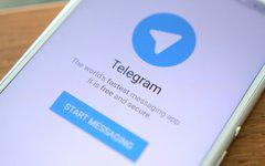 Мессенджер Telegram включили в реестр Роскомнадзора