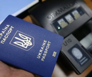 30 долларов за поддельный паспорт: Украина оформляет документы боевикам ИГИЛ*
