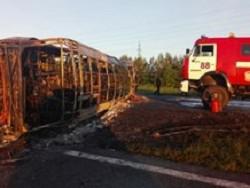 Полиция раскрыла подробности аварии в Татарстане