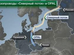 Киев в шоке: Транзит по Северному потоку вдвое дешевле украинского