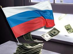 Зафиксирован рекордный отток капитала из России