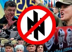 Киев: Польский министр открывает против Украины второй фронт