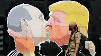Трамп сделал Путину подарок, который дорого обойдется Украине