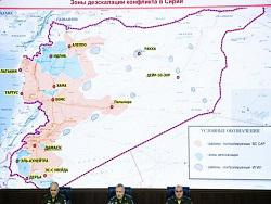 РФ и США разделят Сирию по Евфрату