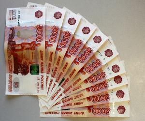 «Куда исчезают деньги всей России: вопрос и ответ рядом»