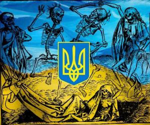 Украина: Что потом?