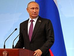 Путин подвел итоги саммита Большой двадцатки