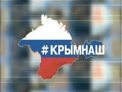 Эль - Мюрид. Резолюция ПАСЕ и варианты решения Крымской проблемы