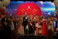 За корону конкурса «Королева столицы 2017»  11 июля поборются 16 красавиц