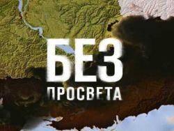 Итоги недели Украины: варшавские, минские, гамбургские, киевские