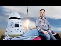 Элон Маск продемонстрировал первый серийный образец Tesla Model 3