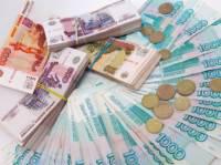 Эксперты считают, что проблемы банка ЮГРА могут ускорить процесс ослабления рубля