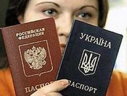 Миллион украинцев планируют перейти в российское гражданство