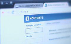 Депутаты оценили ложь в соцсетях в миллионы рублей