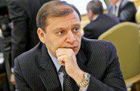 Комитет Рады поддержал снятие неприкосновенности с Добкина
