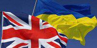 Украина намерена начать консультации по ЗСТ с Британией