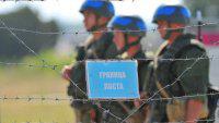 Кишинев требует вывести из Приднестровья российские войска