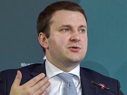 Министр экономики призвал россиян готовиться к нестабильности рубля