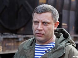 ����� ��� ������� � �������� ����������� ����������