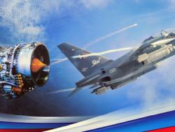 ����������� ��������� ��� ��-130: ������ �������� ��������� ����� ������