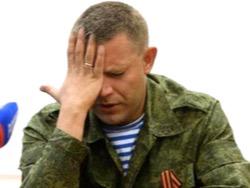 �� ����������! �� ������� �����! � ��������� ����������