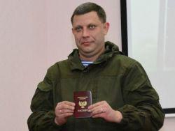 ������ � ����������� ����: ����������� ����� ����������