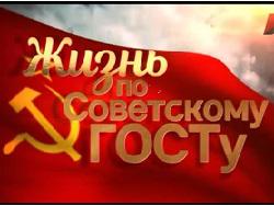 ����������� ��������: ����� �� ���������� �����