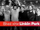   :    Linkin Park