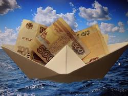 ��� ������������ ����������� �������������� ���������� ��������� � 2017 ����