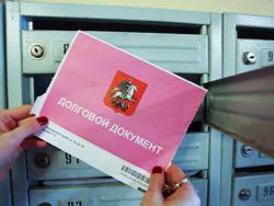 ���: ������� �� ������, ������ ��������������