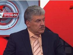 �������� �����������: ����� ���������� ��������