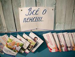 ������ ���� � ������������� ��������� ��������� ���������� �������