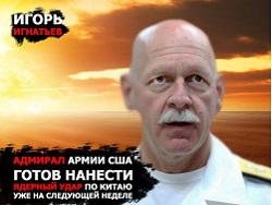 ��������� �������� �������: ������� �� ��� ������� ������� ���� �� �����