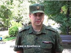 ���� ��� � ��������