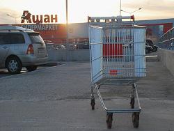 ���� �������,�� 15 ��� �������� ������� � ������