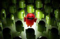  ,   Android-