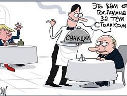 � ������� ����������� ������ �� �������