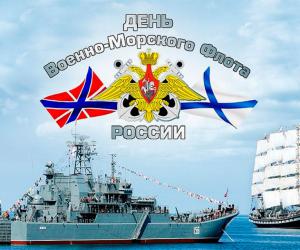 ���� ��� ��: �������� ����� � �����-���������� � ����������� ����� � �������