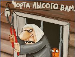 ��������-��������� ������ �����: �� ����� ����� �������