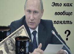 � ������� � ����� �� ����������