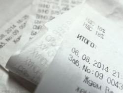 �������� �������� � ������ �� 3 ���� ��������� � 2 ���� ���� �����������