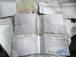 ��������� ��������� ��������� ������� ������������� �������� �� ������ � ����������� ���