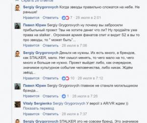  S.T.A.L.K.E.R.       