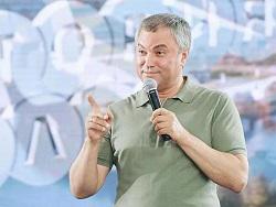 ������� �� ���������� ������� �������� ��������: �����������, ��� ����������!