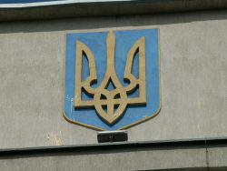 �������: ���� ����������� ������� ����� � ���������� �������